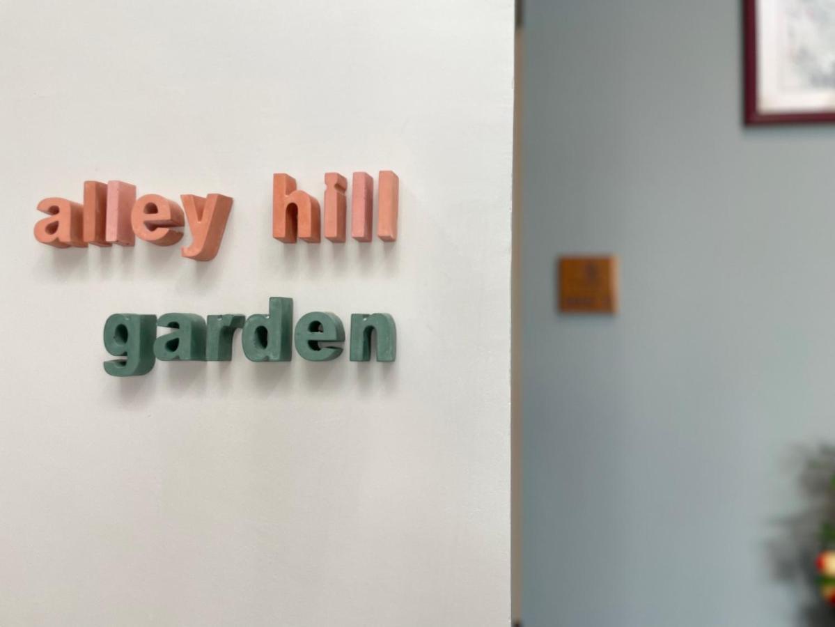 Alleyhill Phuket - Private & Cozy Boutique المظهر الخارجي الصورة