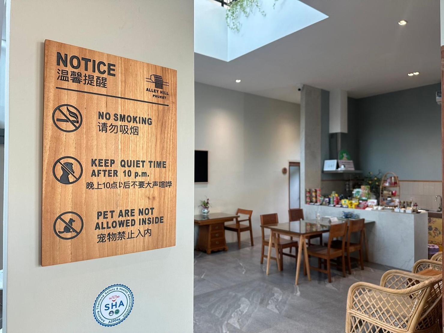 Alleyhill Phuket - Private & Cozy Boutique المظهر الخارجي الصورة