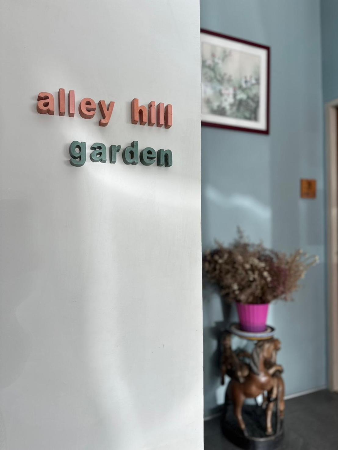 Alleyhill Phuket - Private & Cozy Boutique المظهر الخارجي الصورة